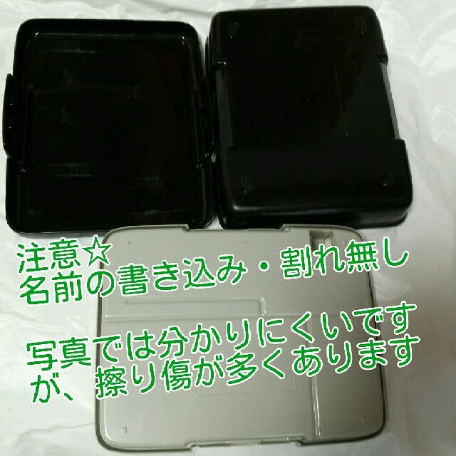 CAPCOM - 【入手困難】【希少品】ロックマンゼロ 裁縫箱 CAPCOM - 【入手困難】【希少品】ロックマンゼロ 裁縫箱