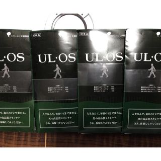 オオツカセイヤク(大塚製薬)のULOS サンプルセット　4セット　(サンプル/トライアルキット)