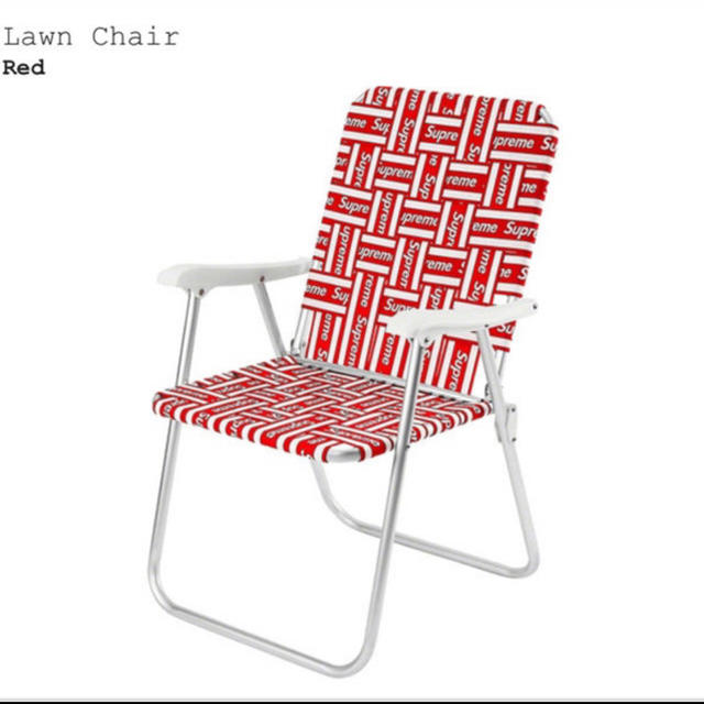 supreme    Lawn chair