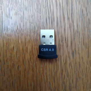 Bluetooth 4.0 ドングル USB アダプタ(PC周辺機器)