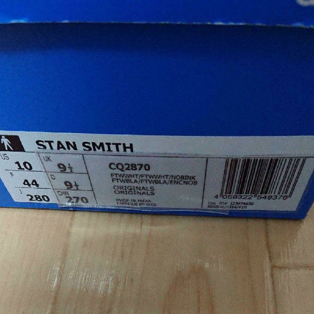 adidas スタンスミス ネイビー 28cm