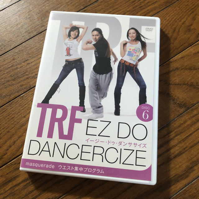 EZ DO DANCERCIZE dvdセット エンタメ/ホビーのDVD/ブルーレイ(スポーツ/フィットネス)の商品写真