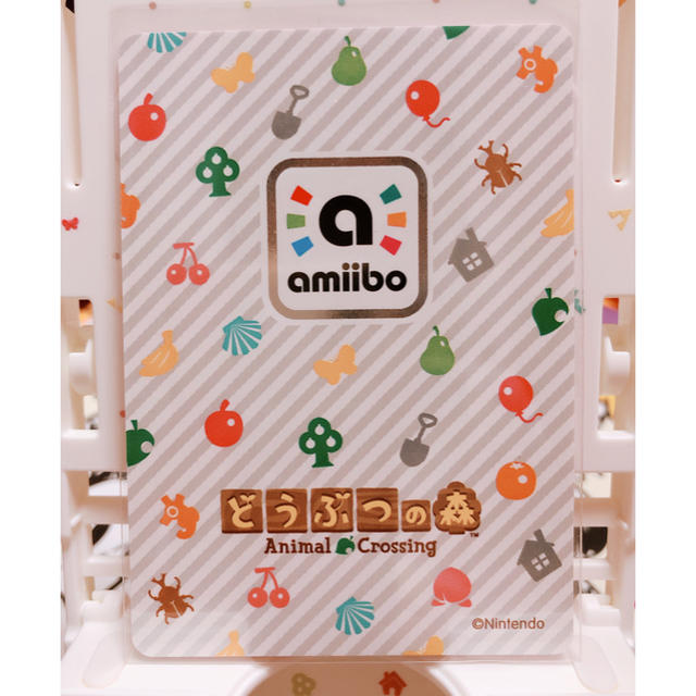 どうぶつの森　amiiboカード　1ごう