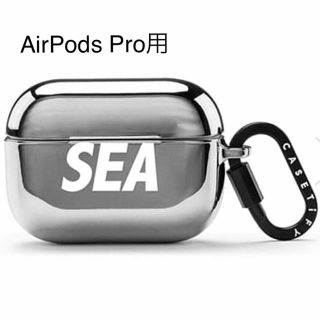 シュプリーム(Supreme)のCASETIFY × WDS SEA AIRPODS CASE / SILVER(iPhoneケース)