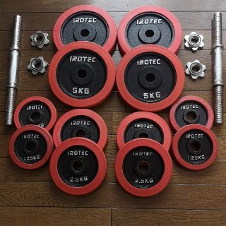 アイロテック　ダンベル20kg×2(トレーニング用品)