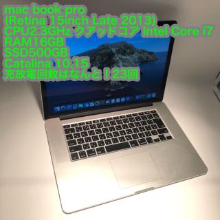 マック(Mac (Apple))のタイムセール　macbook pro Retina 15 Late 2013(ノートPC)