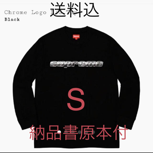 トップスsupreme  Chrome Logo L/S Top サイズ s