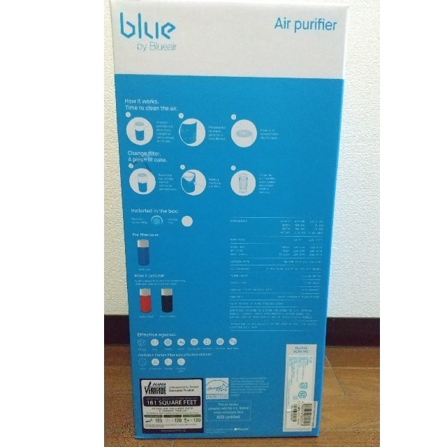 ブルーエア 空気清浄機 Blue Pure 411GR プレフィルター3枚 スマホ/家電/カメラの生活家電(空気清浄器)の商品写真