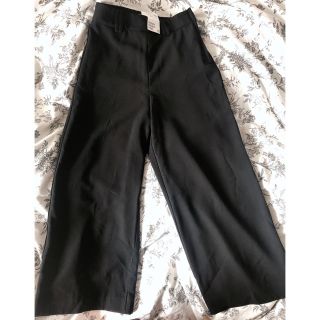 エイチアンドエム(H&M)の『今ならH&Mで使える500円クーポン付』H&M ワイドパンツ(カジュアルパンツ)