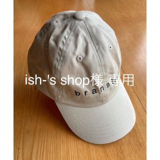 ブランシェス(Branshes)のbranshes ロゴキャップ(帽子)