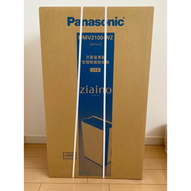 ジアイーノ Panasonic F-MV2100-WZ ホットディール 空気清浄器