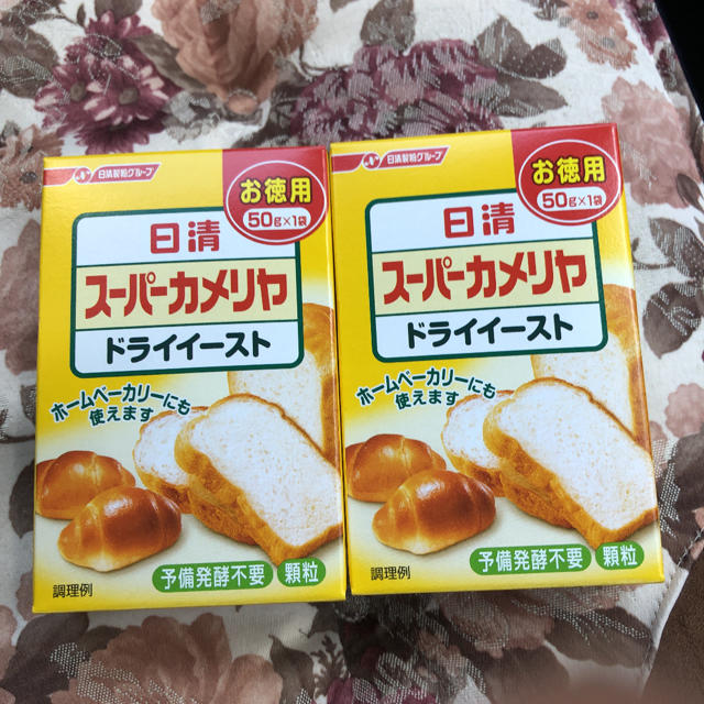 日清製粉(ニッシンセイフン)の日清　ドライイースト　50g×2 食品/飲料/酒の食品(その他)の商品写真