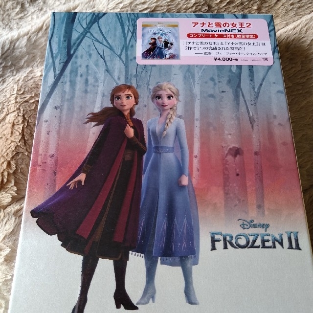 Disney(ディズニー)のアナと雪の女王2　マジックコード エンタメ/ホビーのDVD/ブルーレイ(アニメ)の商品写真