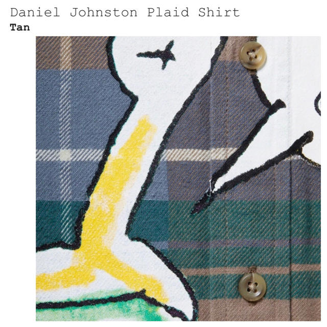 SS20 Supreme Daniel Johnston Plaid Shirt