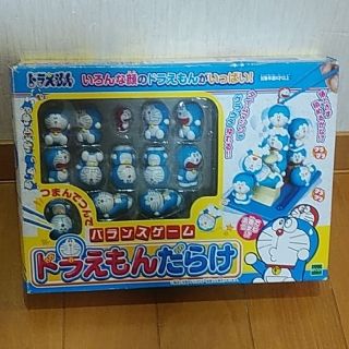 エポック(EPOCH)の※最終！【美品】「ドラえもんだらけ」バランスゲーム★お箸の練習にも♪エポック社(知育玩具)