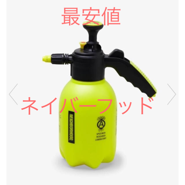 ネイバーフッド  SRL  P-SPRAY