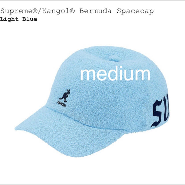 Supreme kangol bermuda space cap