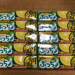 ユーハミカクトウ(UHA味覚糖)のぷっちょ　邪払味　UHA味覚糖　(菓子/デザート)