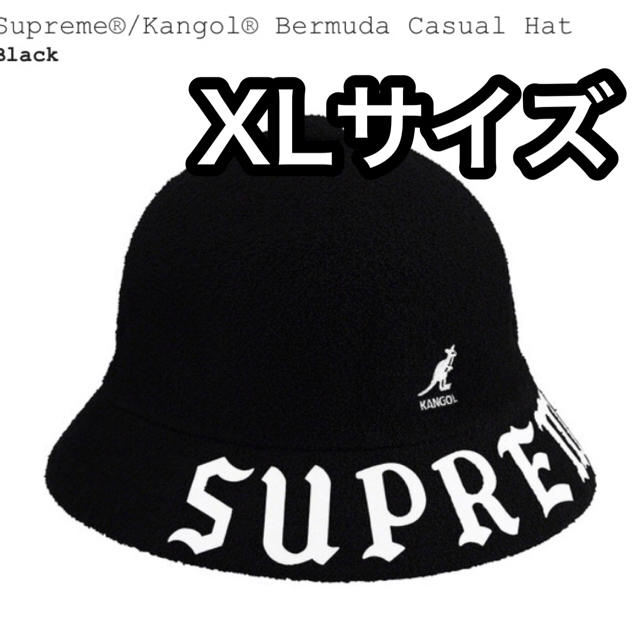 Supreme®/Kangol® Bermuda Casual Hat X L
