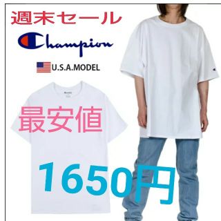 チャンピオン(Champion)の夏物ChampionTシャツ ホワイト(Tシャツ/カットソー(半袖/袖なし))