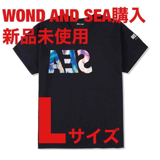 CASETiFY × WDS SEA INVERT T-SHIRT BLACK