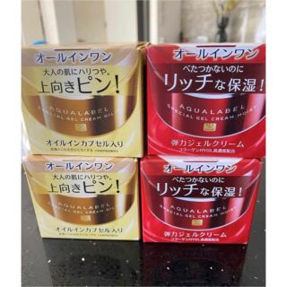 アクアレーベル(AQUALABEL)の新品　アクアレーベル　オールインワンジェルクリーム　4個セット(オールインワン化粧品)