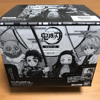 バンダイ(BANDAI)の鬼滅の刃  ウエハース  1BOX  20個(キャラクターグッズ)