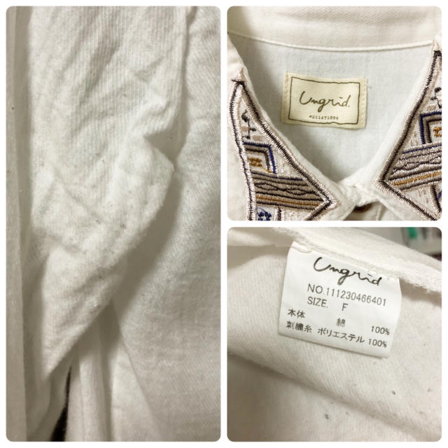 Ungrid(アングリッド)のネクタイ刺繍シャツ♡♡ レディースのトップス(シャツ/ブラウス(長袖/七分))の商品写真