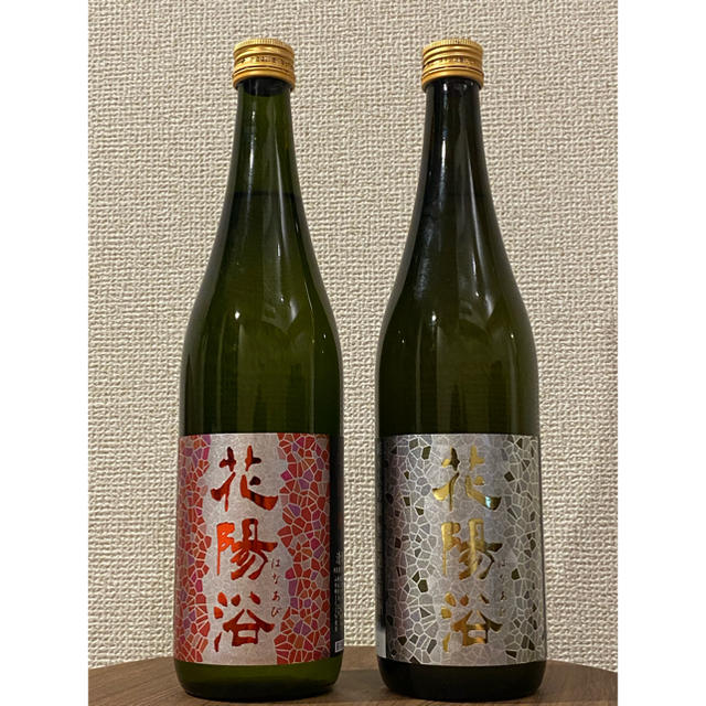 【2本】花陽浴　720ml