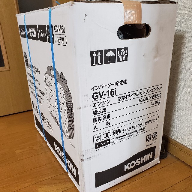 再入荷格安 工進 インバーター発電機 GV-16i 新品/未使用の通販 by