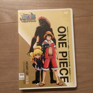 One Piece ワンピース ハートオブ ゴールド Dvdの通販 By ムックムック ラクマ