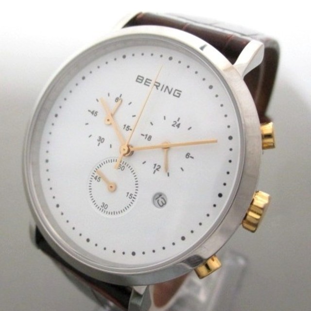 BERING WATCH