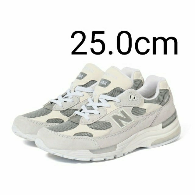 New Balance(ニューバランス)の25.0 new balance M992nc ex white メンズの靴/シューズ(スニーカー)の商品写真