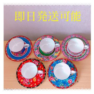 KENZO(食器)のフリマアイテム一覧 KENZO(食器)のフリマアイテム一覧