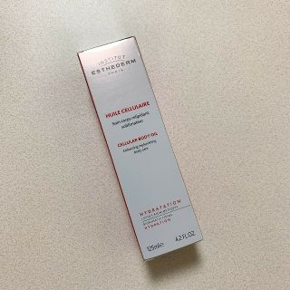 エステダム(Esthederm)のエステダム オーセリュレール ボディオイル　新品・未開封(ボディオイル)