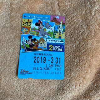 ディズニー(Disney)の使用済み　ディズニーリゾートライン　きっぷ(鉄道乗車券)