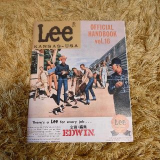 リー(Lee)のLeeブック 16(ファッション)