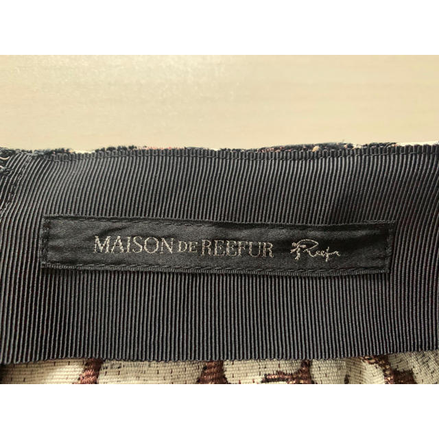 Maison de Reefur(メゾンドリーファー)のMaison de Reefur レオパード柄　スカート レディースのスカート(ミニスカート)の商品写真