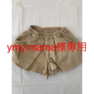 ymy.mama様専用ページ(パンツ/スパッツ)