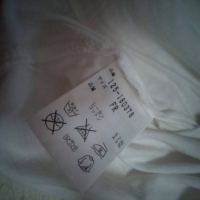 JILLSTUART(ジルスチュアート)のJILLSTUART♡Tシャツ レディースのトップス(Tシャツ(半袖/袖なし))の商品写真