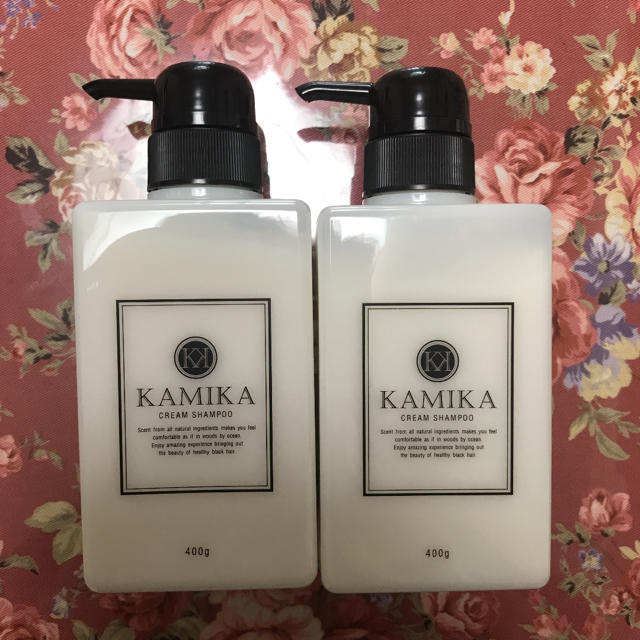 KAMIKA 黒髪クリームシャンプー  2本 新品400g