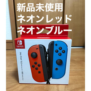 ニンテンドースイッチ(Nintendo Switch)のJoy-Con ネオンレッド/ネオンブルーセット(その他)