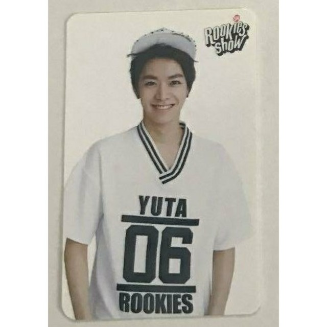 SMROOKIES ユウタ トレカ NCT エンタメ/ホビーのタレントグッズ(アイドルグッズ)の商品写真