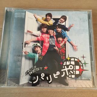 ジャニーズ(Johnny's)のジャニーズWEST パリピポ CD(ポップス/ロック(邦楽))