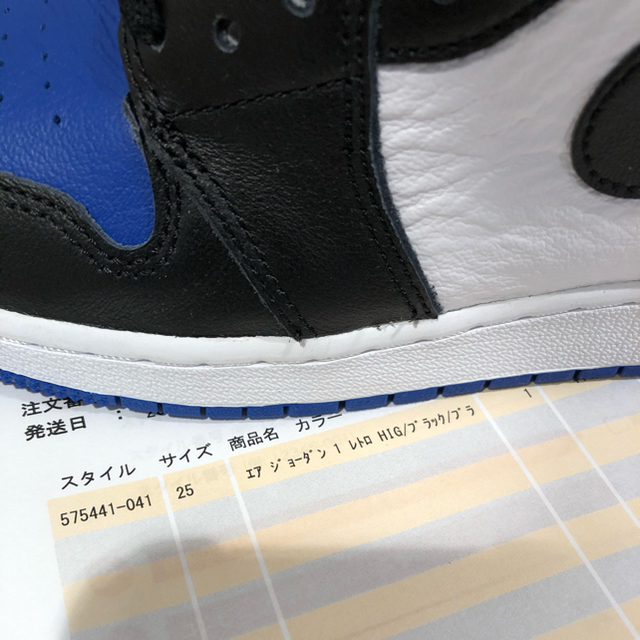 NIKE(ナイキ)の25 AIR JORDAN 1  OG GS ジュニア ボーイズ ロイヤル トゥ レディースの靴/シューズ(スニーカー)の商品写真