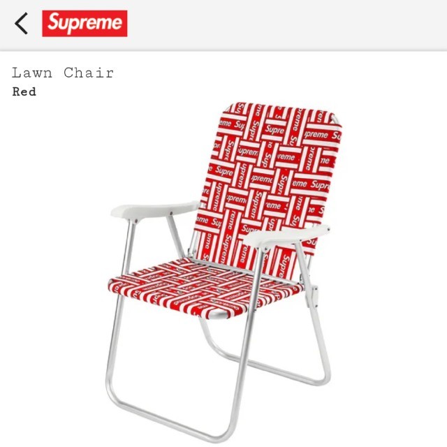 Supreme lawn chair