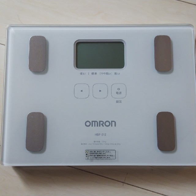 OMRON(オムロン)のオムロン　Karada scan 212 体重組成計 スマホ/家電/カメラの生活家電(体重計)の商品写真