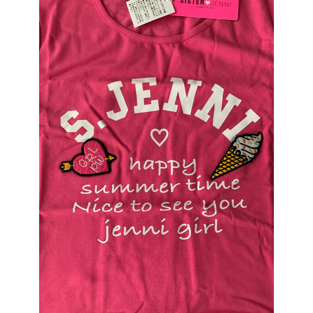 JENNI(ジェニィ)の新品　160 SISTER JENNI  ピンクTシャツ　アイス キッズ/ベビー/マタニティのキッズ服女の子用(90cm~)(Tシャツ/カットソー)の商品写真