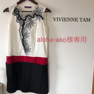 ヴィヴィアンタム(VIVIENNE TAM)のVIVIENNE TAMワンピース(ひざ丈ワンピース)