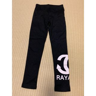 レイアリス(Rayalice)のレイアリスレギンス(パンツ/スパッツ)